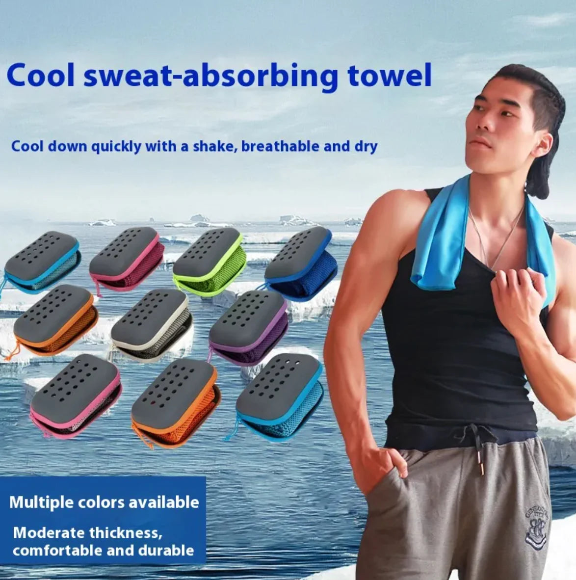 Outdoor Sports Cooling Towel