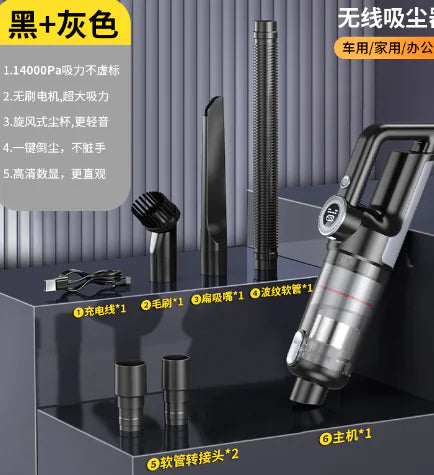 Cordless Vacuum Cleaner (One Set)